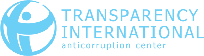 Transparency International Anti-Corruption Center Transparency International Anti-Corruption Center
