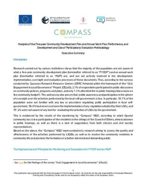 Analysis of the Five-year Community Development Plan and Annual Work Plan Performance, and Development and Use of Participatory Evaluation Methodology