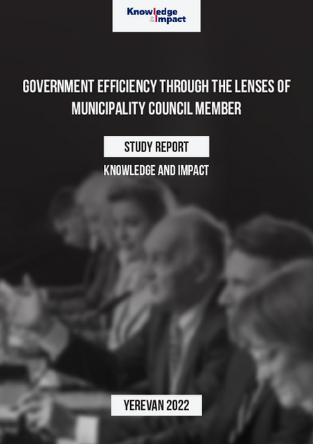 Government Efficiency Through the Lenses of Municipality Council Member