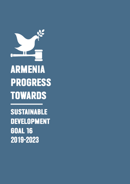 Sustainable Development Goal 16