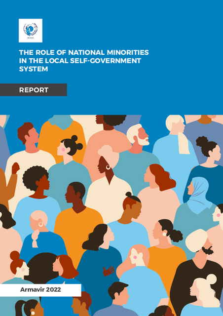 The Role of National Minorities in the Local Self-Government System